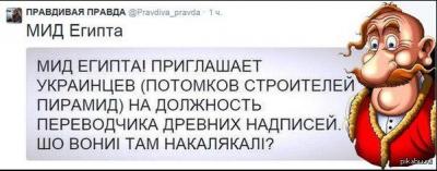 Прикрепленное изображение: Безымянный_2.jpg